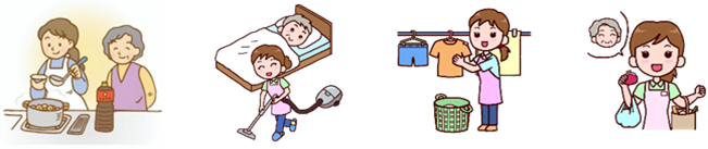 訪問2