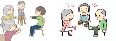 介護予防教室