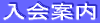����ē� 