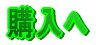 �w����